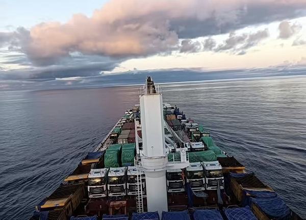 Ocean freight vessel underway at sea